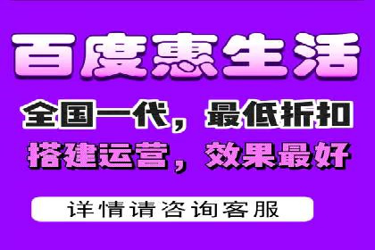 信息流广告推广成功案例深度剖析
